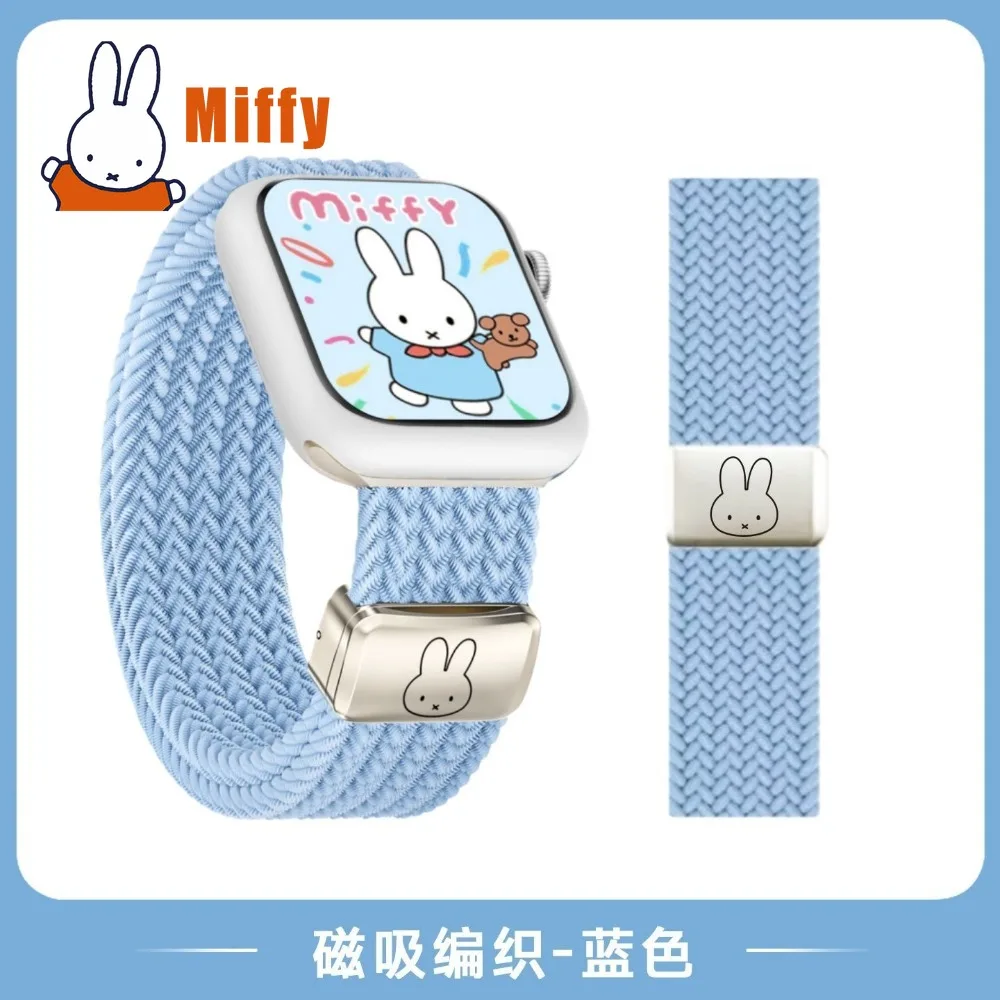 Kawaii Miffy Apple Watch Magnetic Woven Watch Band Cute Braided Strap Soft Elastic Adjustable Smartwatch Accessory Girl Gift