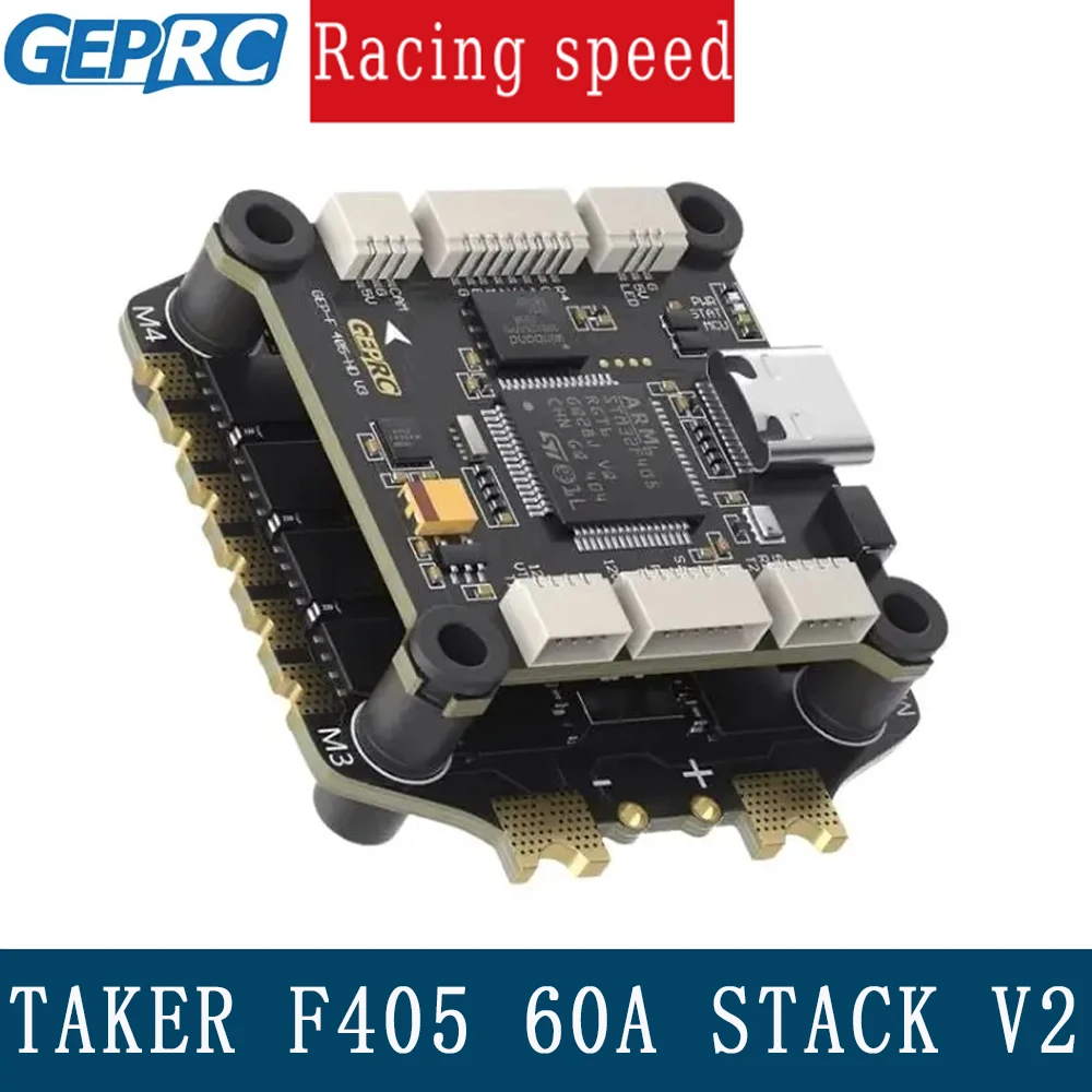 

New GEPRC TAKER F405 BLS V2 60A STACK