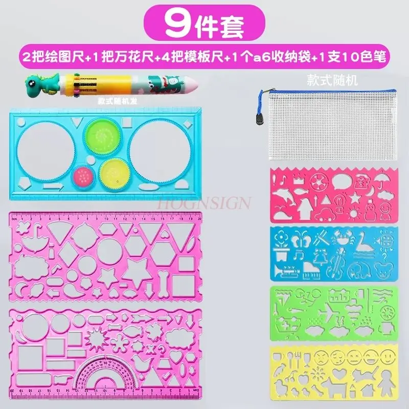 Régua multifuncional 9 tamanhos, régua versátil e versátil, modelo específico macio para estudantes da escola primária conjunto completo de