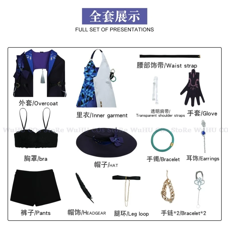 Jeu Honkai: Star Rail Cosplay Costume pour femme, diversifier, robe avec chapeau, collier, accessoire, fête d'Halloween, Roleplay