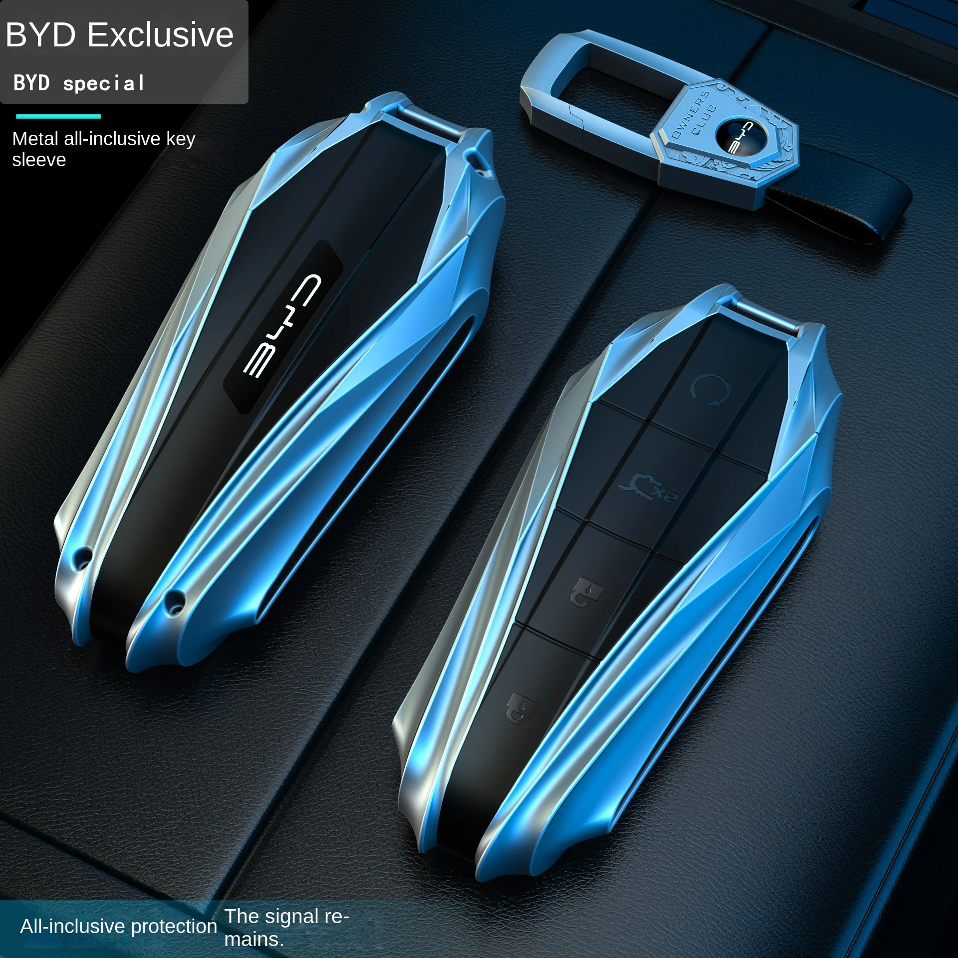 Набор ключей BYD Dolphin Song Plus