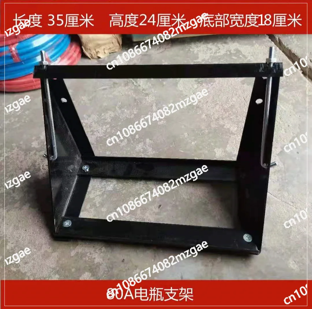 Car battery fixing bracket Modified screw hook rod battery fixing screw 100A rack