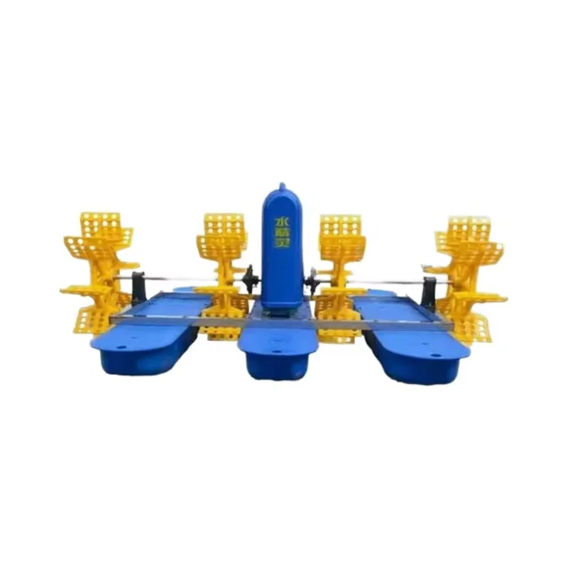 

High Quality 1.5KW 4 Impellers Paddle Wheel Aerator for Fish Farming Pond Aerators Agricultural Machinery Equipment