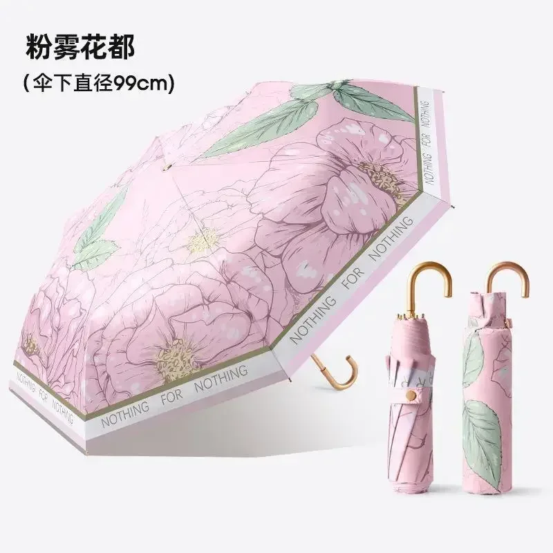 

UV Protection UPF50+ Color Glue Super Sun Protection Umbrella for Women Sun Umbrella Women Sunny and Rainy Folding Umbrellas