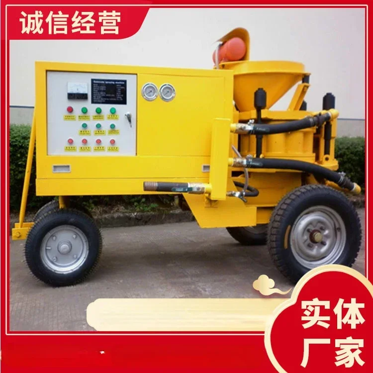 KPS Series Wet Spraying Machine Wholesale in Stock Wet Spraying Machine Features Wet Spraying Machine in Stock Sales