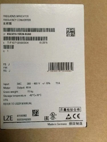

Brand new High-quality 6SL3210-1SE26-0UA0 6SL3210-1PE27-5AL0 6SL3210-1PE28-8UL0 6SL3210-1SE23-2AA0 Fast delivery