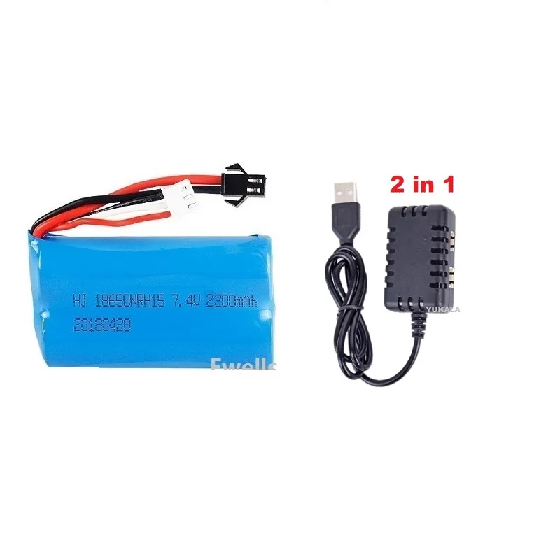 SM plug 2S 7.4V 2200mAh 18650 Li-ion battery/7.4v USB for WPL MN99S D90 U12A S033g Q1 H101 H103 RC Cars trucks boats helicopters