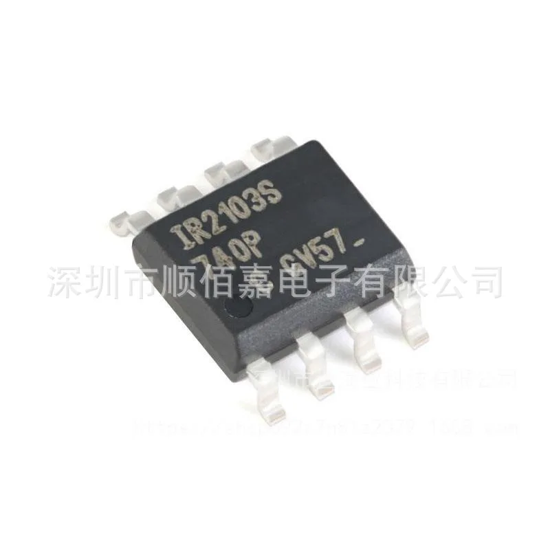 10 Stück ir2104strpbf ir2118strpbf ir2183strpbf ir2186strpbf ir2301strpbf ir2304strpbf ir2308strpbf ir11682strpbf sop-8 ic chip