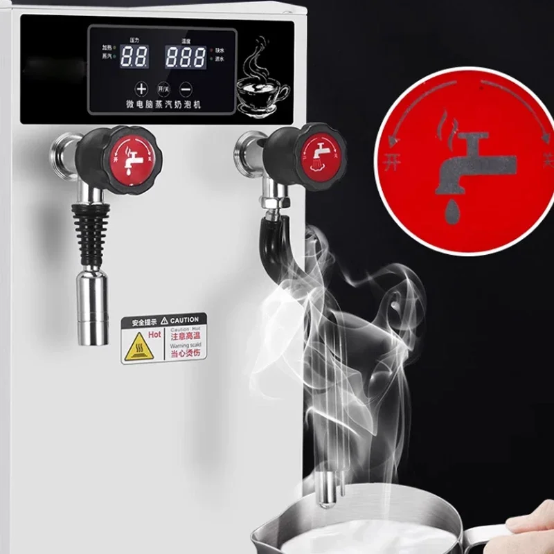 2500 ワットミルク泡立て器自動スチームマシン電気スチームミルク泡立て機エスプレッソコーヒーミシン商業