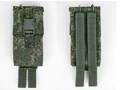 walkie-talkie bag -1
