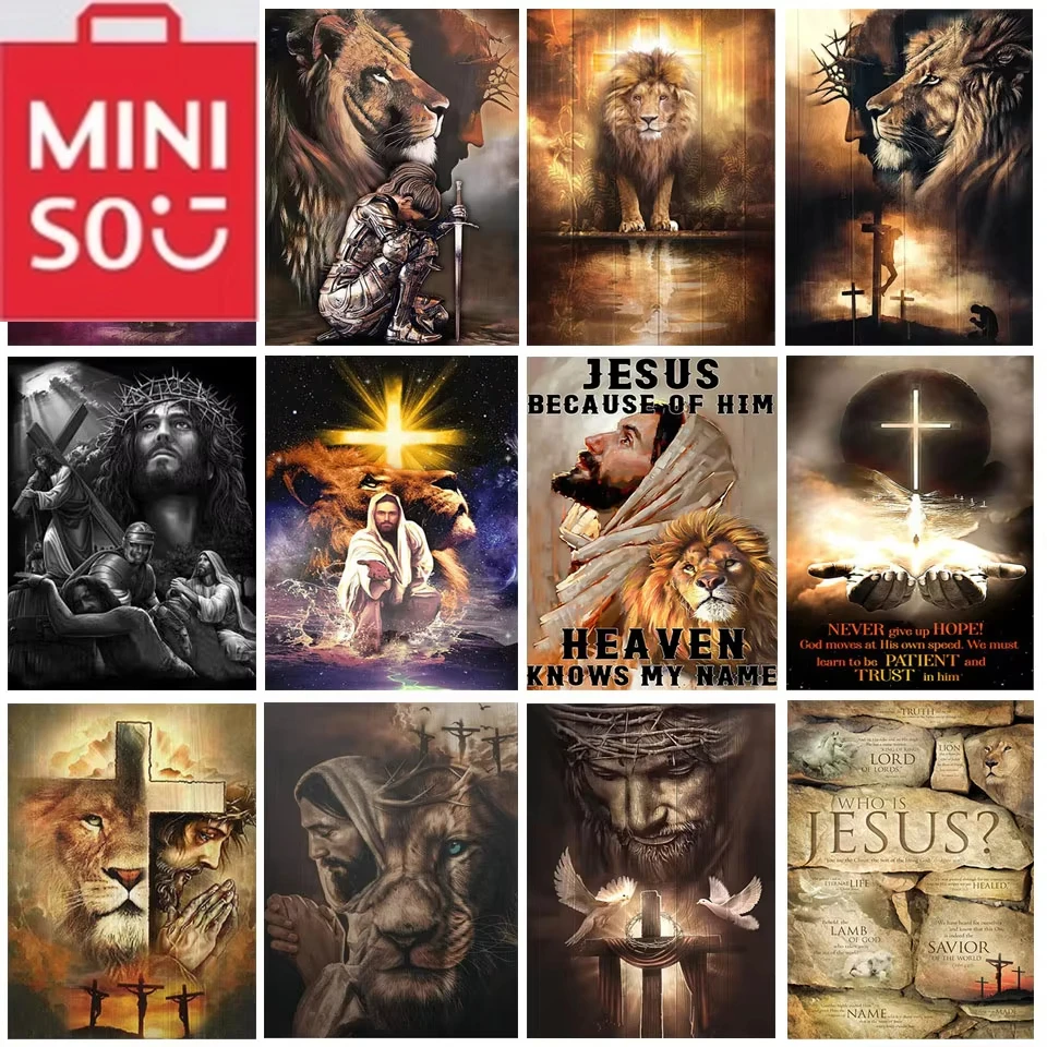 

MINISO 5D Diy алмазная живопись религия Иисус Алмазная вышивка Лев наборы крестиков мозаика Иисус портрет домашний декор