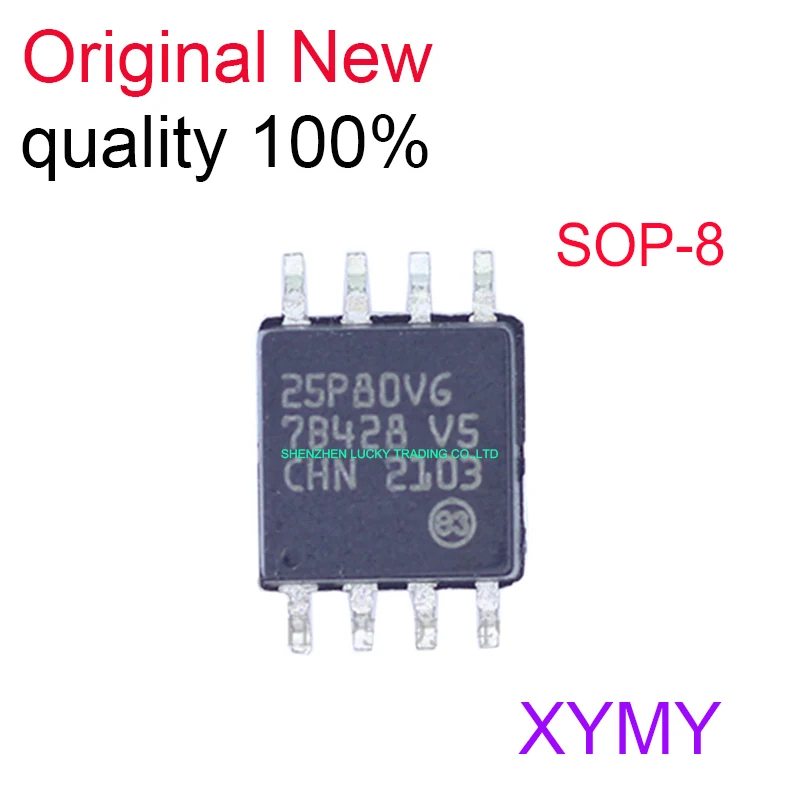 5PCS/LOT New Original 25P80 25P80VG M25P80-VMW6TG SOP8 5.2MM IC Chip In Stock