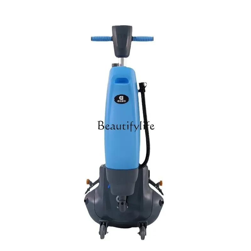 

05Commercial hand-push washing machine Small multi-function charging mopping machine Mini low noise