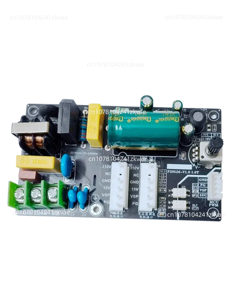 Air conditioner DC motor drive board DC fan motor drive board is suitable for 5-wire DC motor stepless speed regulation