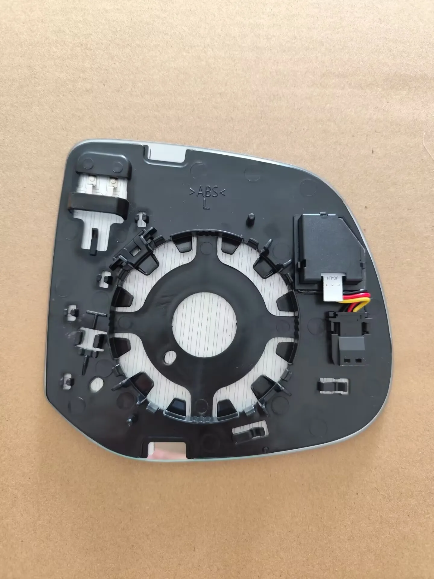 MG-1361 Land Range …