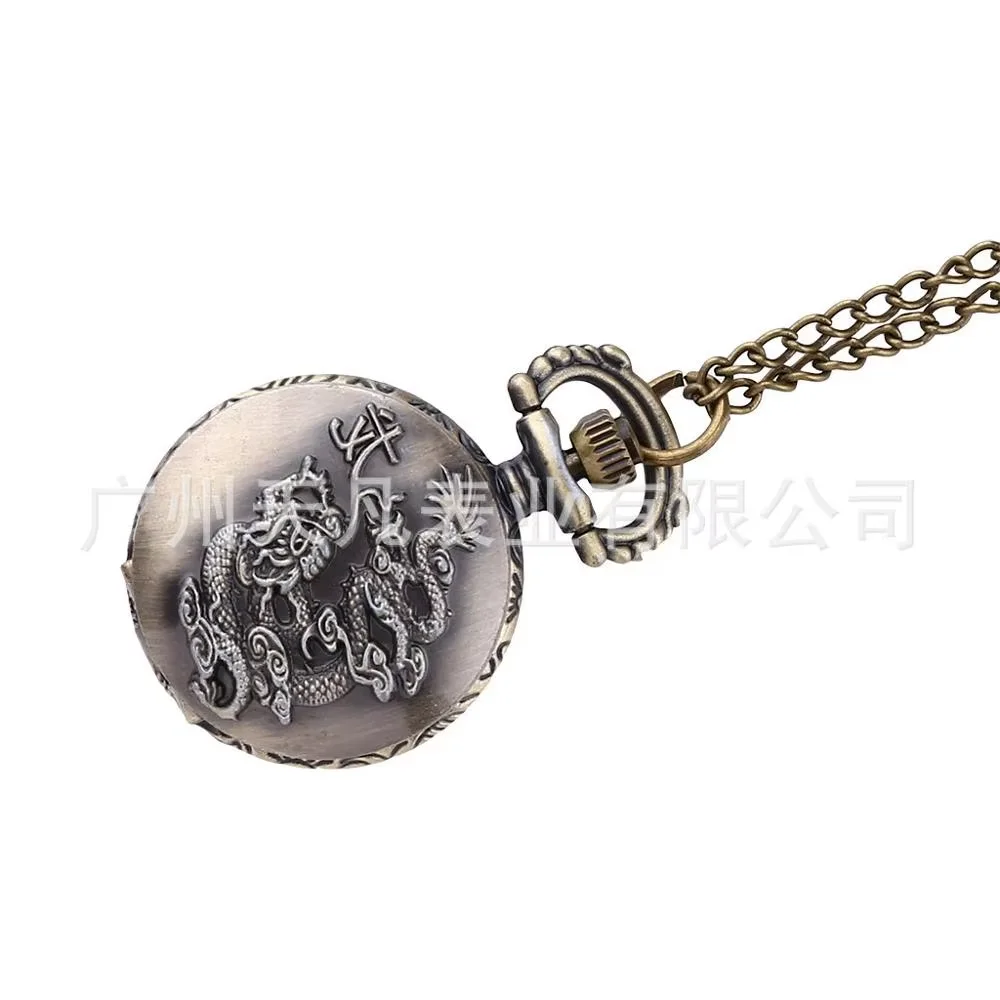 

7005 New small lace embossed dragon pocket watch classic vintage pocket watch with necklace