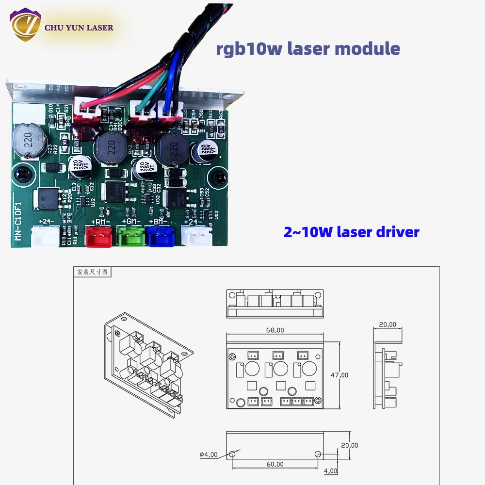 DC12V RGB10W Lasermodul Rot/Blau/Grün TTL oder analoge Laserlichtteile
