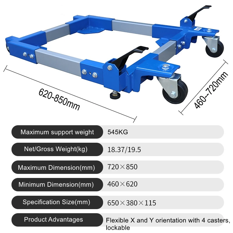 Table saw band saw bearing heavy-duty mobile base Universal universal universal wheel mobile bracket with brake handling base