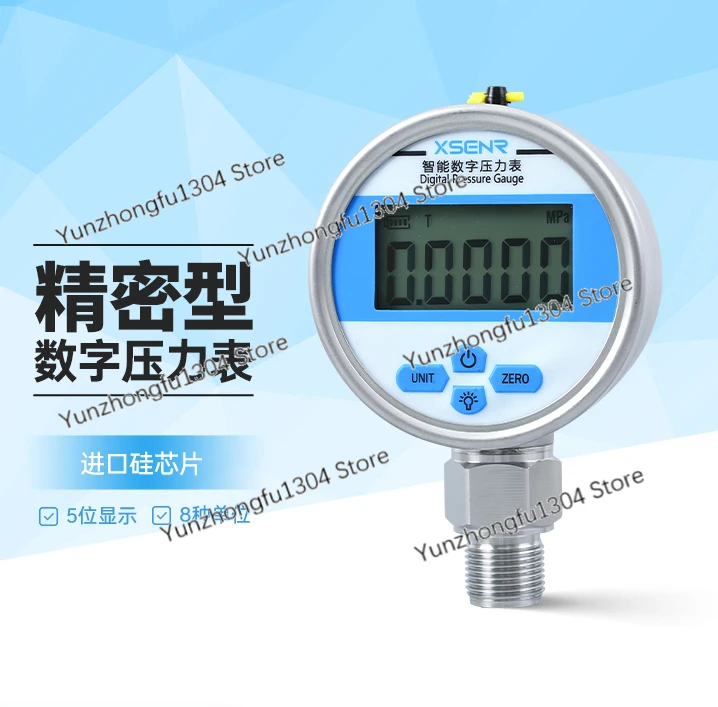 

YB-80A Positive and Negative Pressure Peak Memory High Precision Digital Display Electronic Pressure Gauge