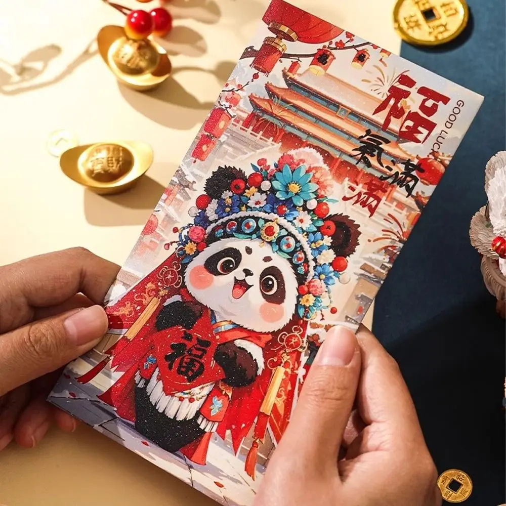 6pcs Cute New Year Panda Red Envelopes Chinese Style Traditional Lucky Money Packets Hongbao Blessing Children Money Pocket