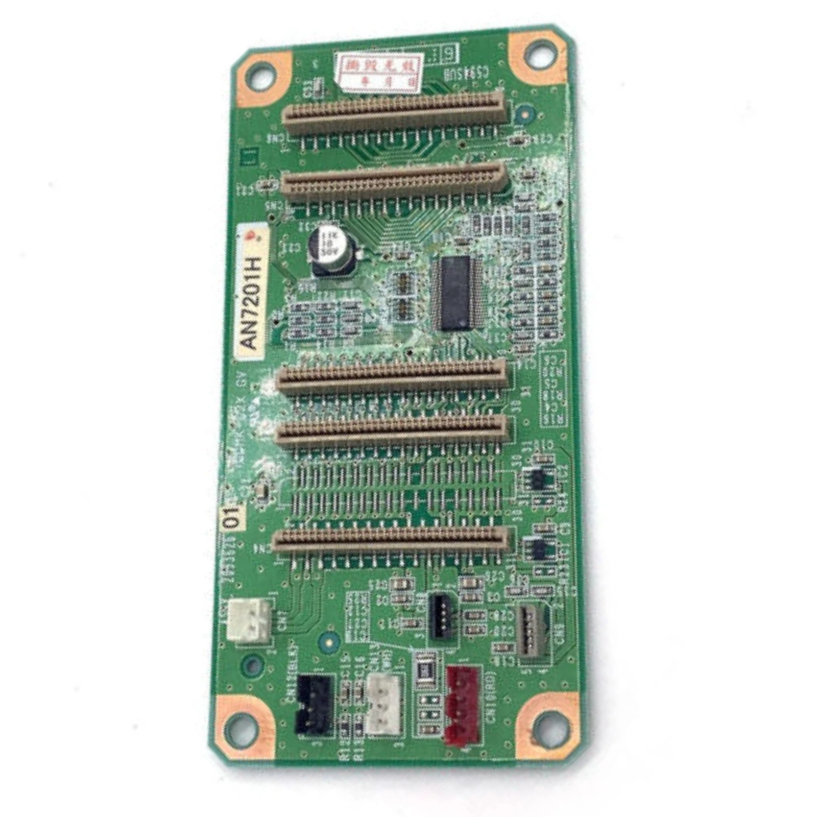 

SUB Board 6100A ASSY.2093626 C594SUB Fits For Epson 7450 7880 9800 9450 9880 7800