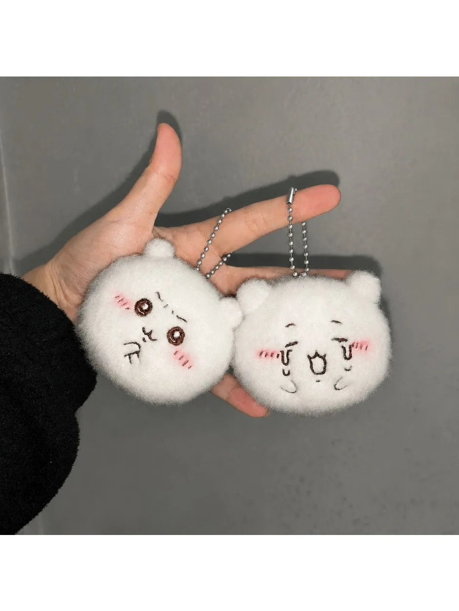 JiyiJiikawa Plüsch-Schlüsselanhänger: Süßer, weinender und wütender Ausdruck, Taschenanhänger, weiches, flauschiges Quetschspielzeug-Accessoire für Fans und Teenager