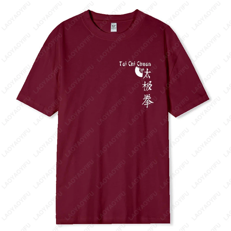 Men-Women-Tai-Chi-Chuan-TShirt-High-Quality-Cotton-Comfortable-Clothing-Unisex-Simple-Design-Authentic-Chinese-Characters-Tees