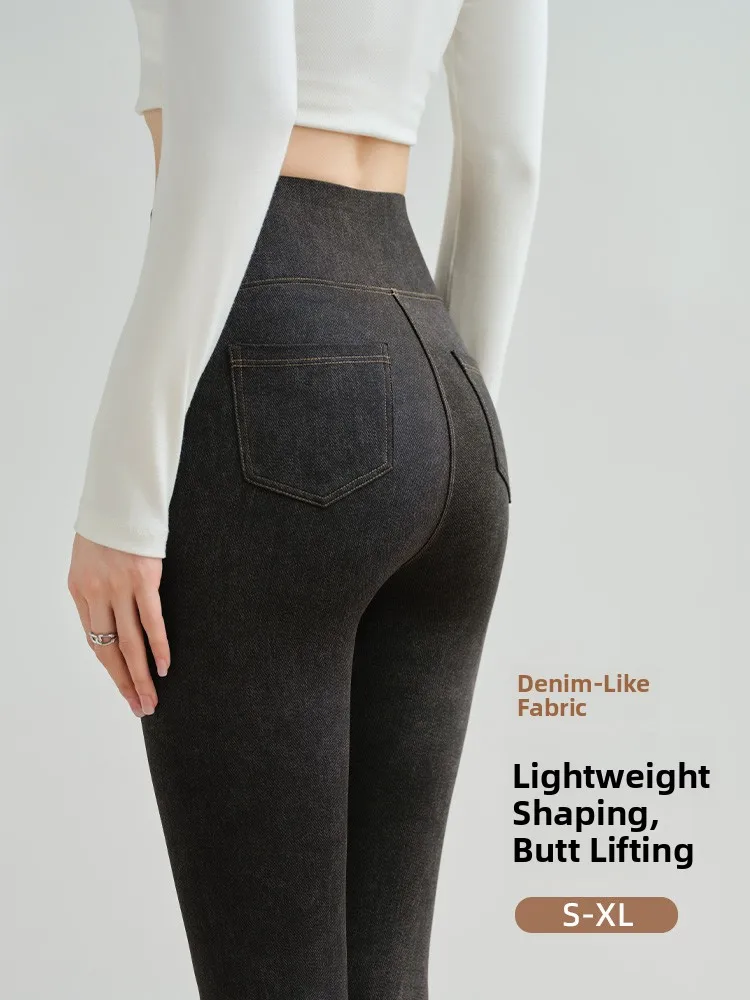 Pantalon de Yoga taille haute pour femmes, aspect Denim amincissant, Anti-curl, nouvelle collection automne hiver Sle Ice And Snow Danny