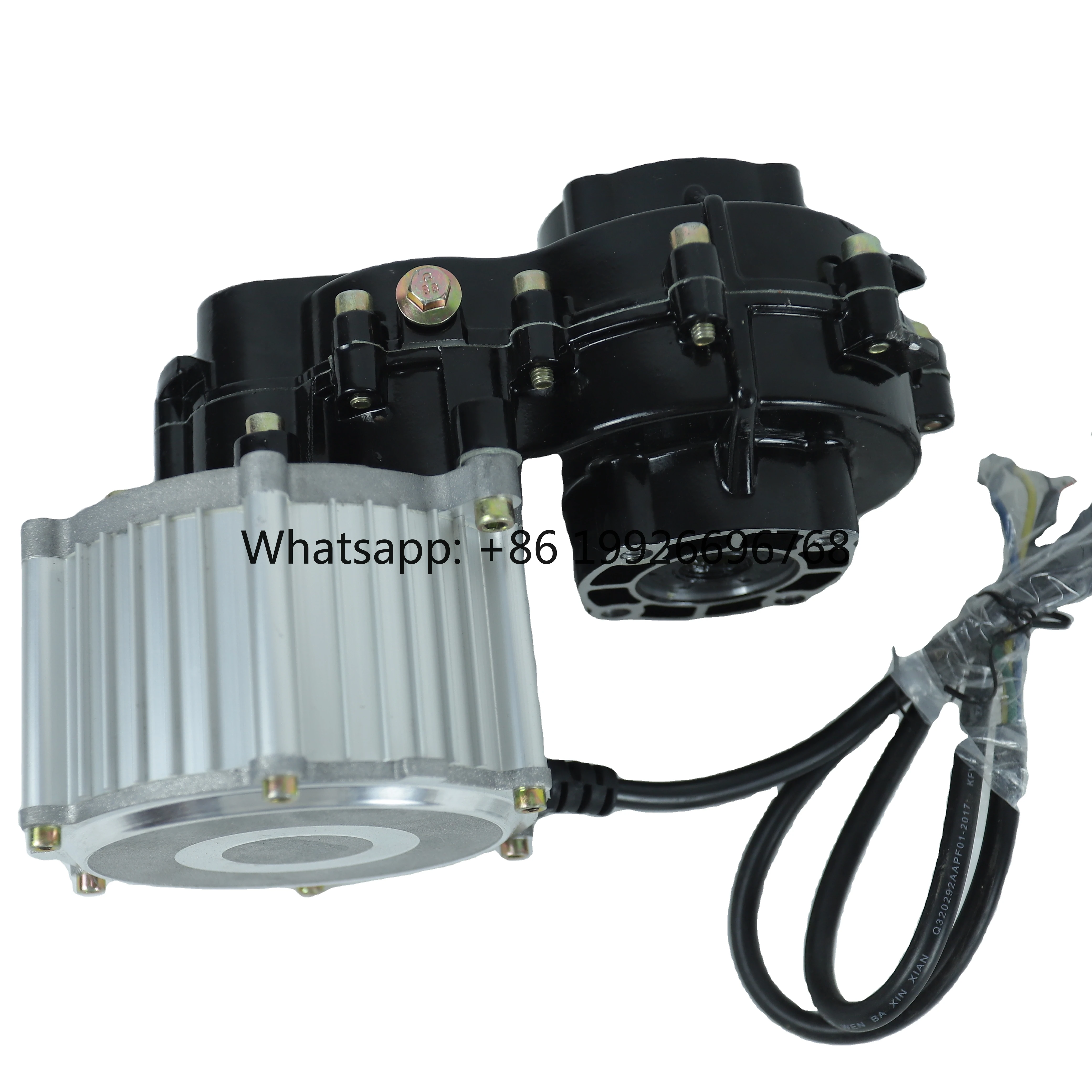 

DC Brushless Electric Motor