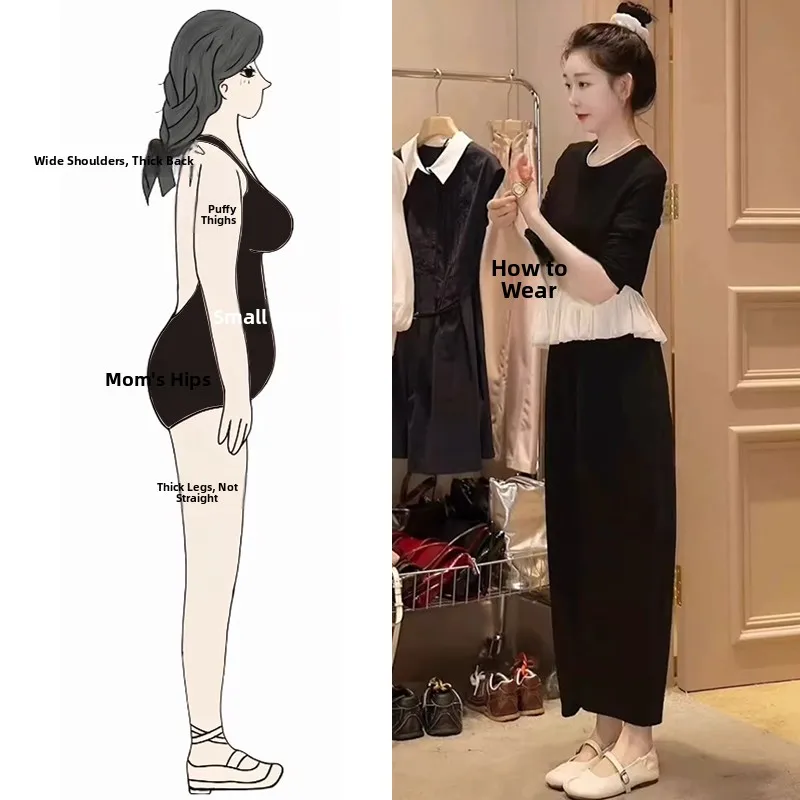 

Комплект: утягивающие брюки с высокой талией и широкими штанинами, топ с асимметричным кроем и длинными рукавами. Модный осенний наряд больших размеров для женщин.