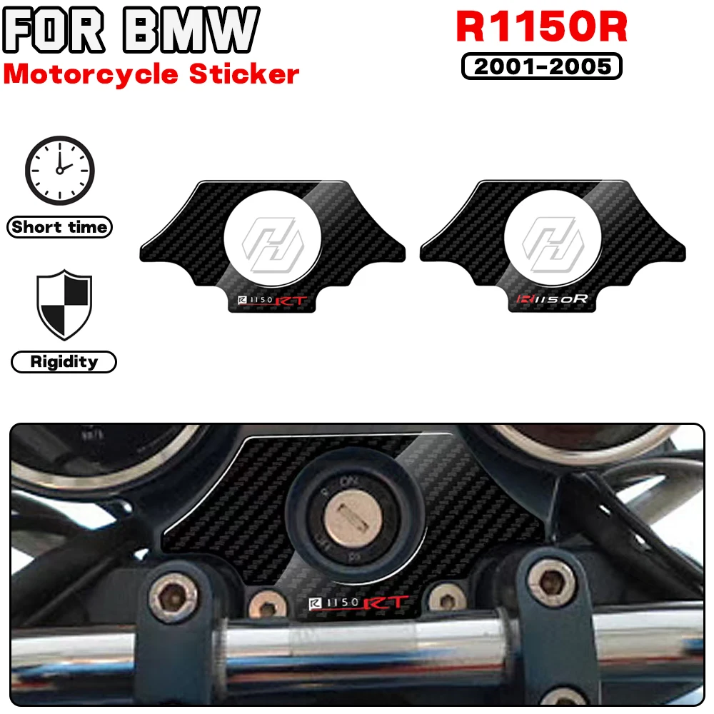 

For BMW R1150R 2001 2002 2003 2004 2005 Motorcycle Carbon-look Upper Triple Yoke Defender Stickers