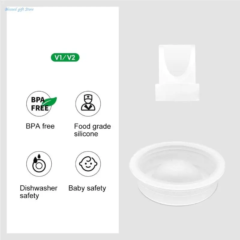 مجموعة صمامات السيليكون ذات الحجاب الحاجز وصمامات مضخة حليب الثدي ومجموعة الحجاب الحاجز لـ V1/V2