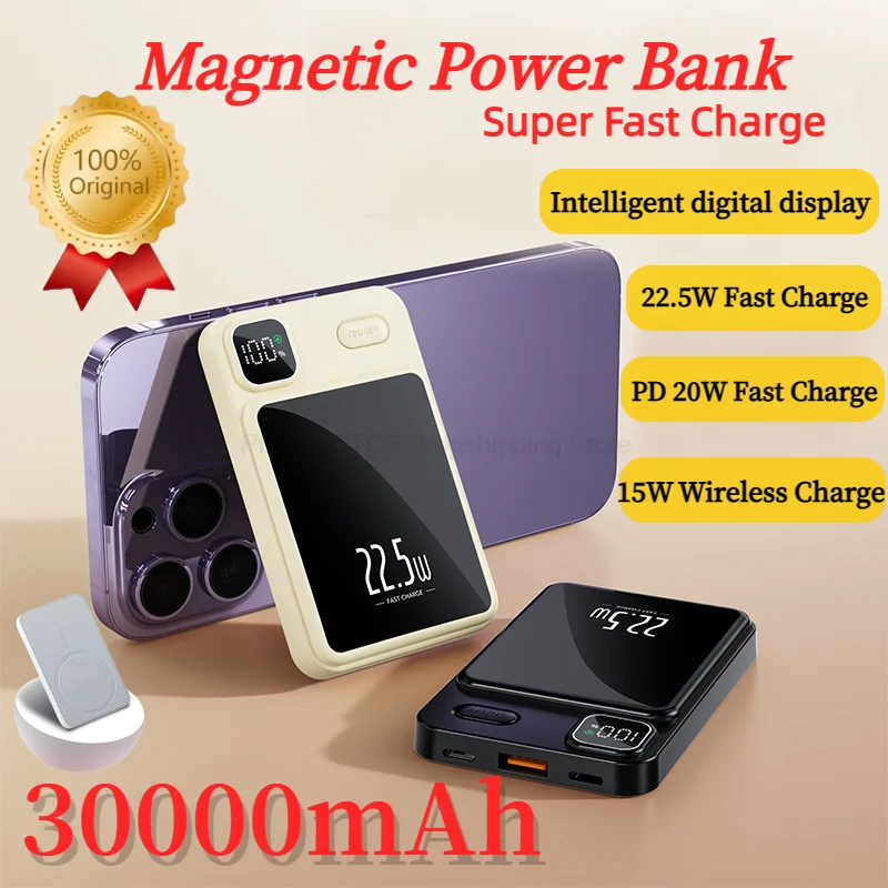 30000mAh Power Bank Portable For Macsafe Magnetic Super Fast Charging Qi Wireless Charger for iPhone 15 14 Samsung Huawei Xiaomi