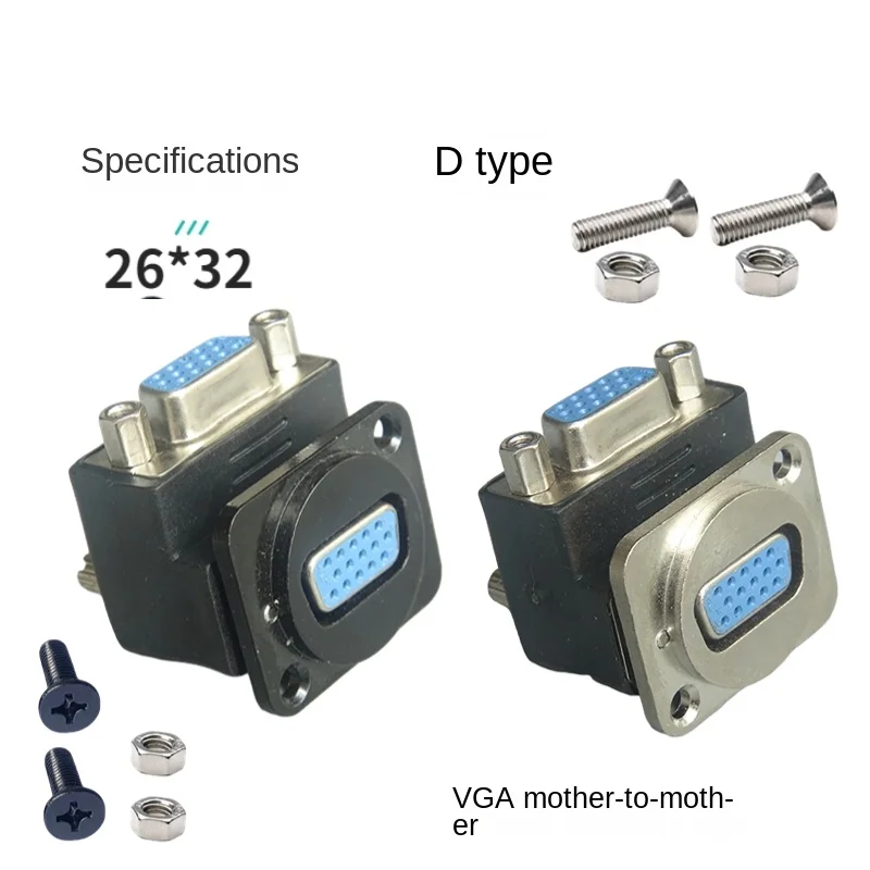 D 타입 VGA 암 시트-VGA 암 시트 엘보 90 도 버트 조인트, 나사 고정 패널 어댑터 커넥터 포함, 블랙 및 실버