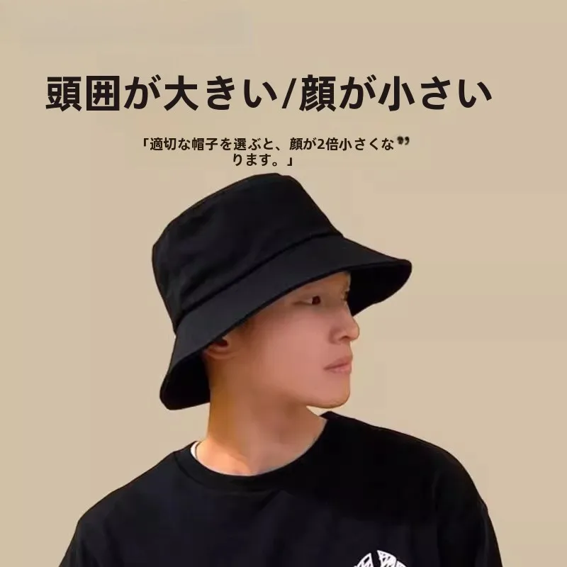 monstar-men's-fishing-cap-summer-outdoor-sunshade-hat-large-circumference-casual-style-cotton-material-unisex-travel-cap