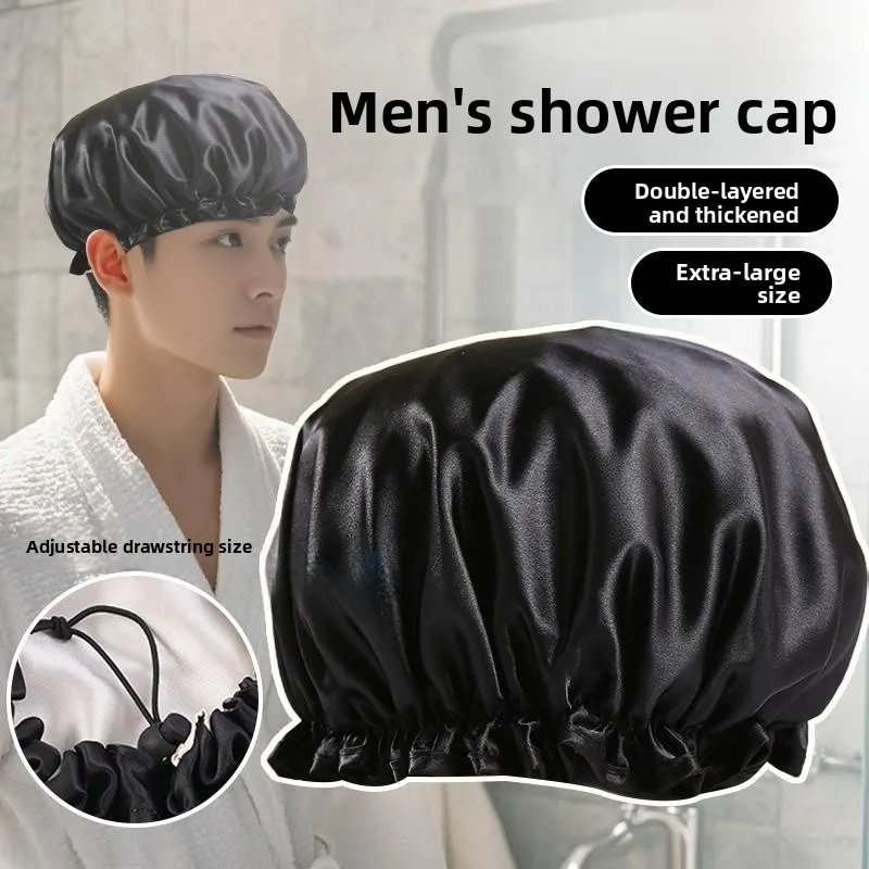 

Thickened Waterproof Bath Cap Men's Shower Special Dust-proof Head Protection Double Layer Home Use Shampooing Tool