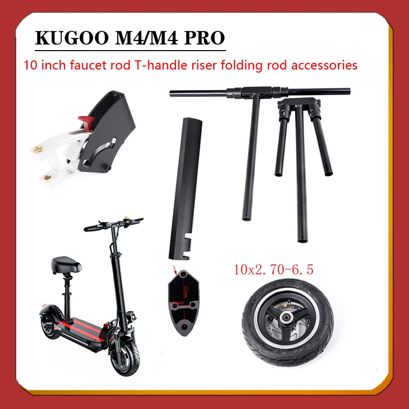 

10 Inch Pole Faucet Front Fork Steering Driver Assembly Folding Lock 10x2 70-6.5 Vacuum Tire Hub Electric Scooter Spare Parts