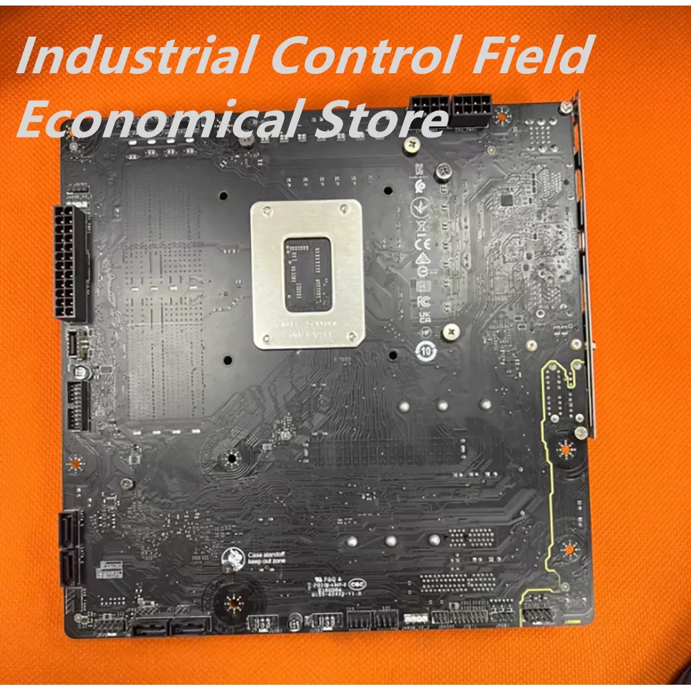 PARA MSI B760M PROJETO ZERO WIFI