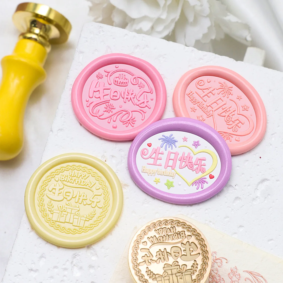 Happy Birthday Series Wax Seal Stamp Balloon Cake Pattern Sealing Wax Stamps 25mm Brass Seal Stamp Birthday Party Gift Decor