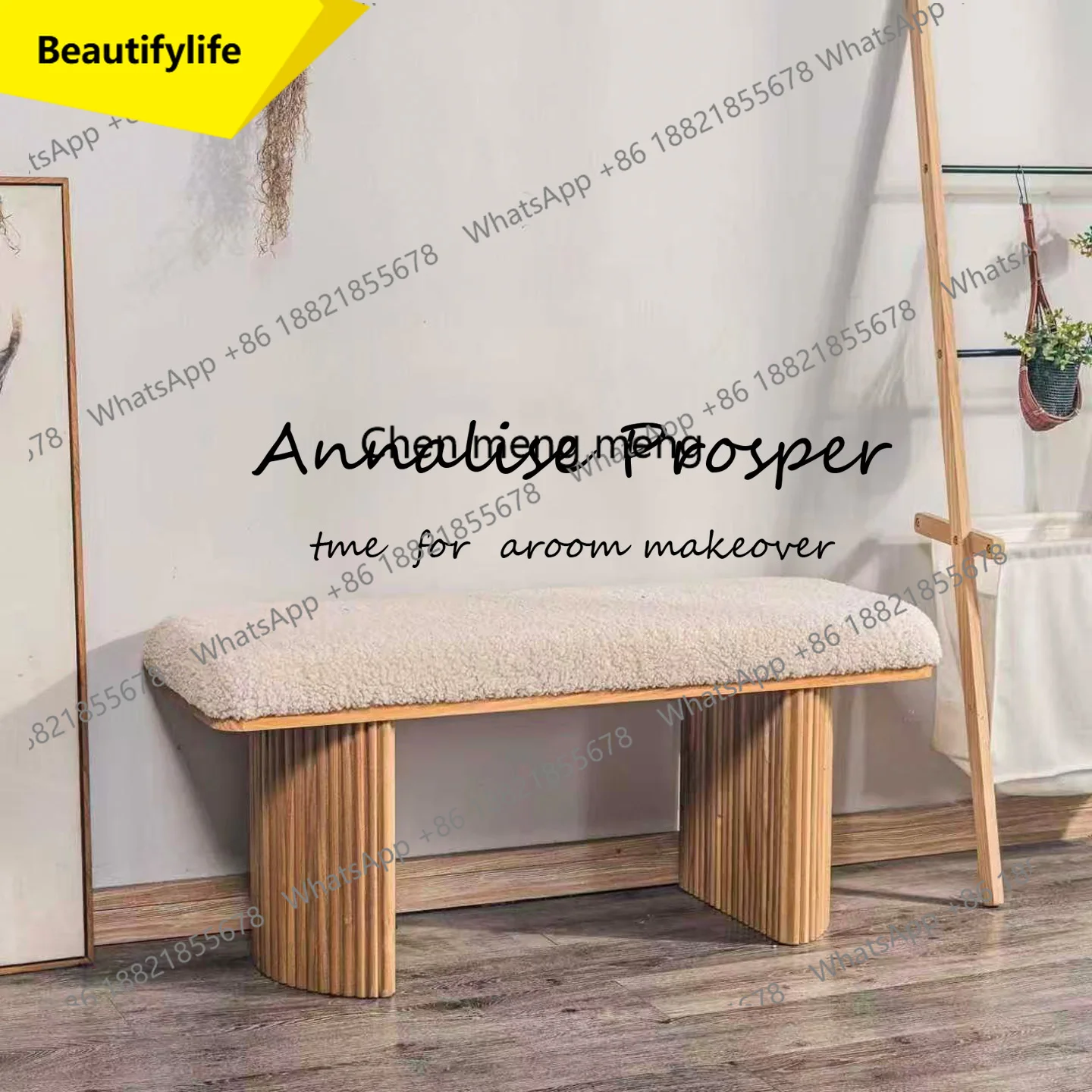 

02M скандинавский кремовый ветер, табурет для смены обуви, табурет для гостиной, дивана, дизайнерский прикроватный табурет для спальни