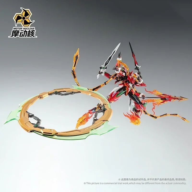 In magazzino MOTOR NUCLEAR Anime Nezha MNP-XH04 scheletro In lega 1/100 MG Tianying Star Shen Assembly Action Figures giocattoli regali per bambini