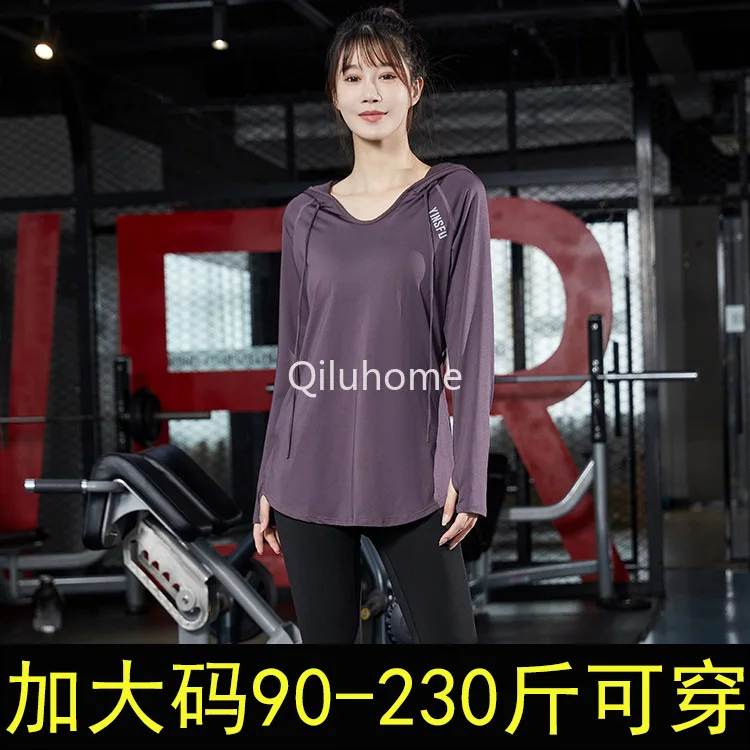 Yoga Jacket Women's Running Fitness Clothes Quick-Drying T-shirt Fat kg Loose Sports