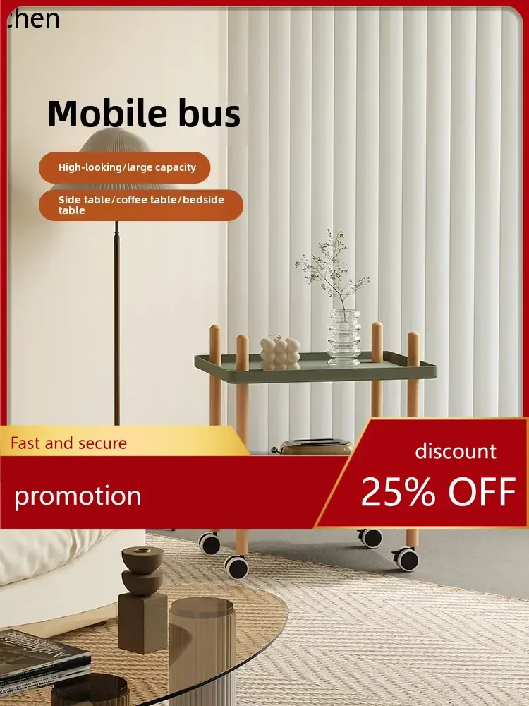 

HXL mobile coffee table mini side cabinet bedside table small apartment solid wood storage cart corner table