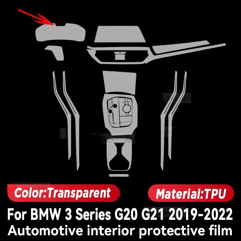 

Car Door Center Console Media Film Central Navigation Screen TPU Protector Film Accessories For BMW 3 Series G20 G21 2019-2022