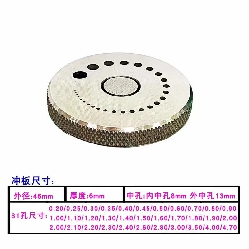 TLF高品質130個入りパンチスイングホイールシャフト分解時計メンテナンスツール、パンチングテーブルセット付き腕時計工具パ