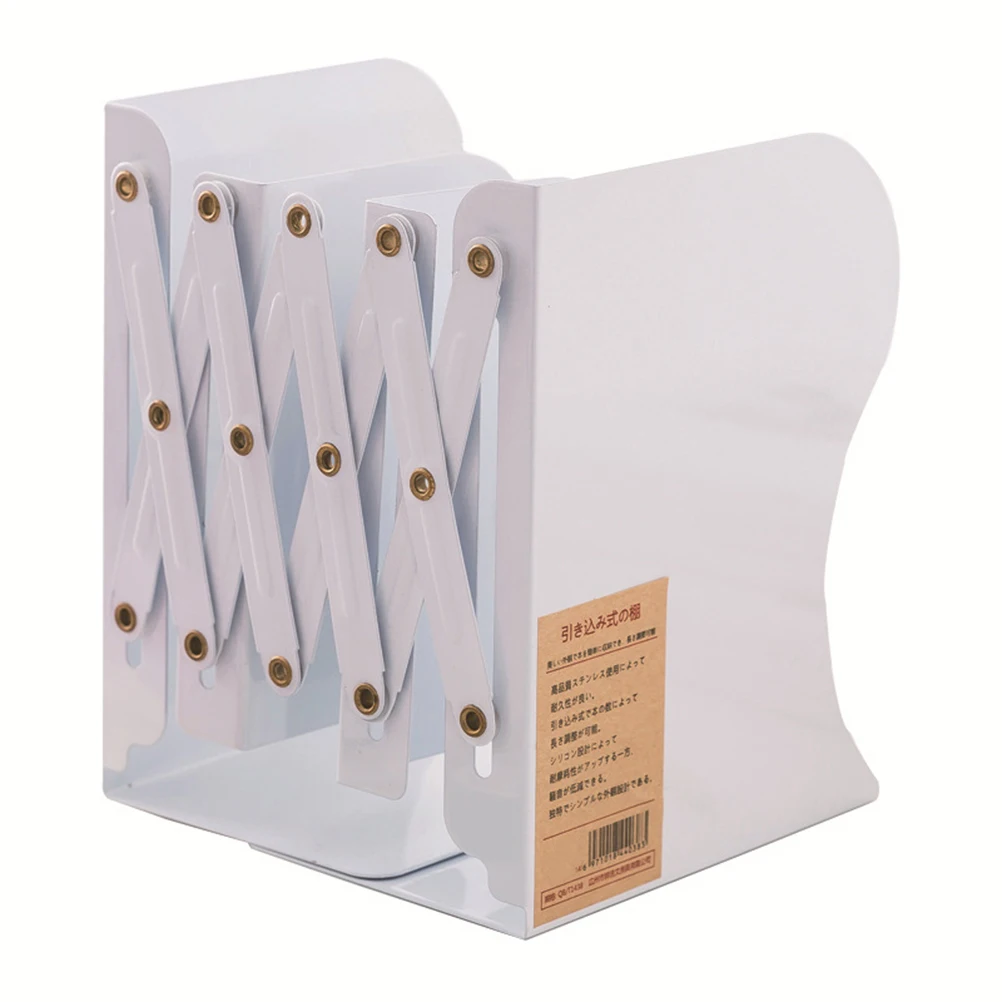 

Adjustable Metal Bookends Desktop Book Stand Telescopic Book Organizer Storage Rack Scratch-Resistant For Home Office