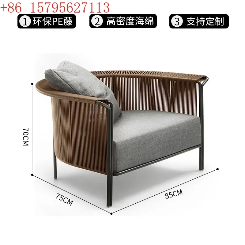 مجموعة أريكة الروطان الاسكندنافية للترفيه في الهواء الطلق في الهواء الطلق أثاث حديث بسيط مصمم للسرير والإفطار كرسي أريكة الفندق