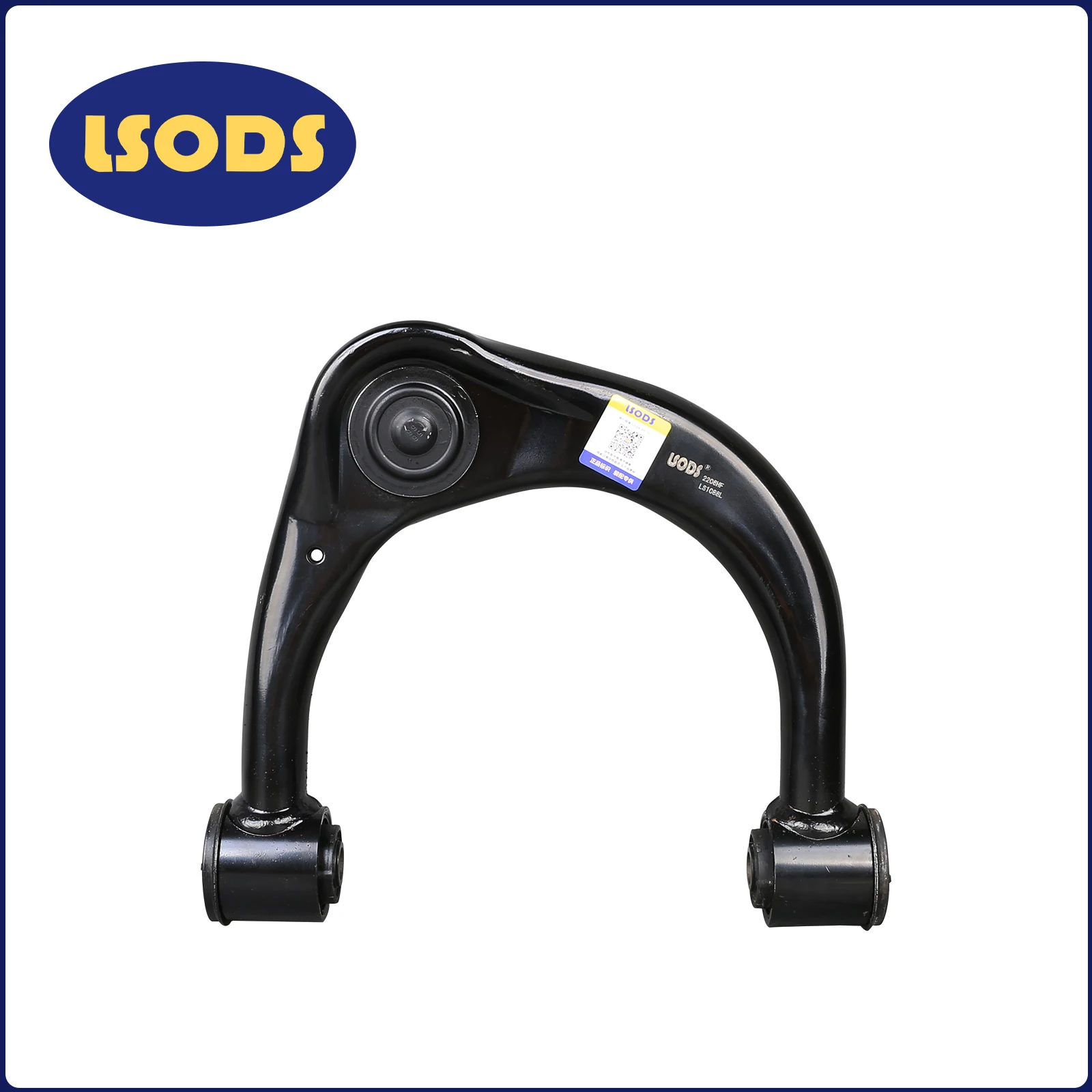 

48630-60020 48610-60050 Upper Suspension Control Arm Assembly Suitable for Toyota Prado 4000/Grj120/Rzj120/J150/Lexus Gx470(J120)