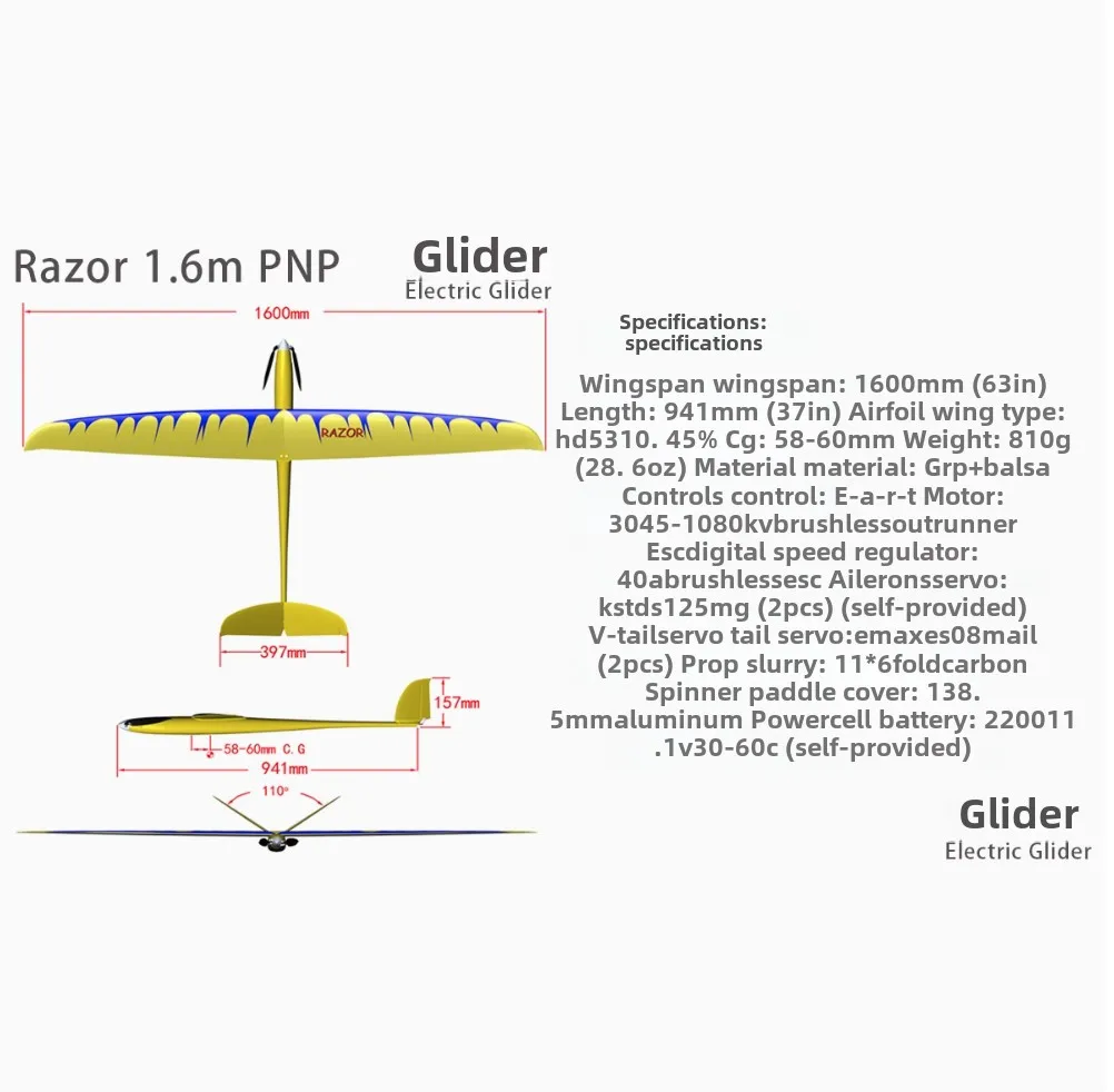 Razor 1.6m PNP P5B F5J Lightweight Electric Glider