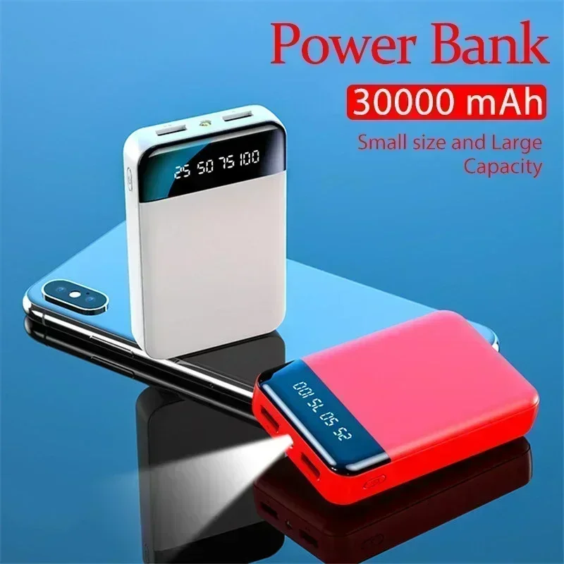 Suitable for iPhone Samsung mobile power 30000mAh mini charger LED light LCD digital display emergency portable external battery